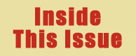 Inside This Issue